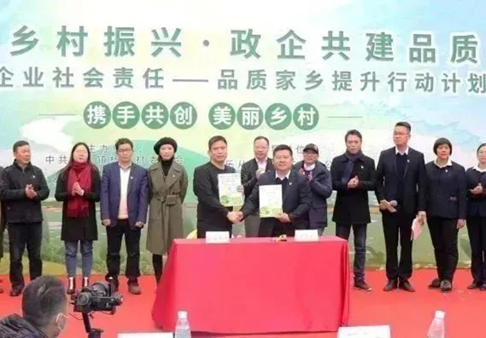 微信图片_20221216191544.jpg