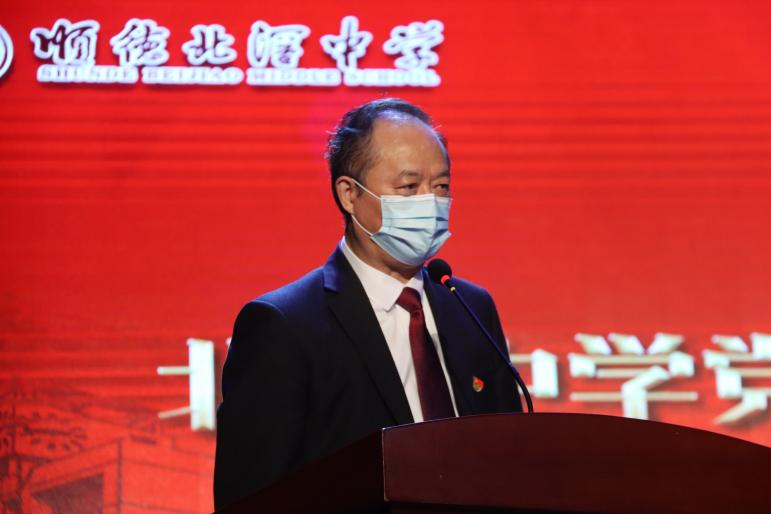 图片 2.png