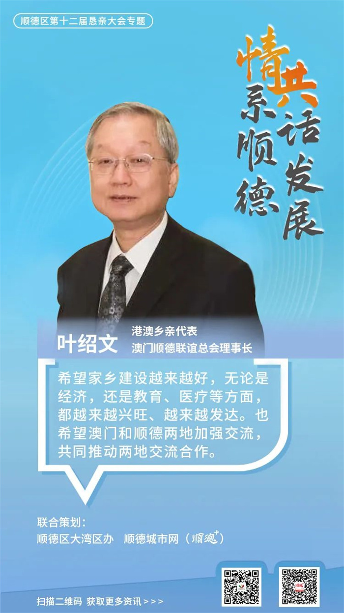 微信图片_20221217205719.jpg