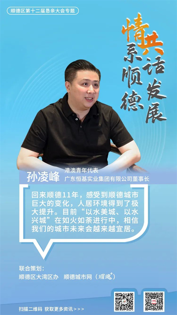 微信图片_20221217205745.jpg