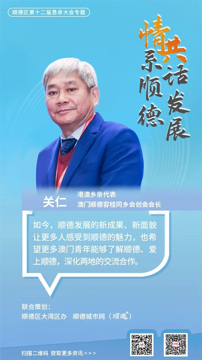 微信图片_20221217205729.jpg