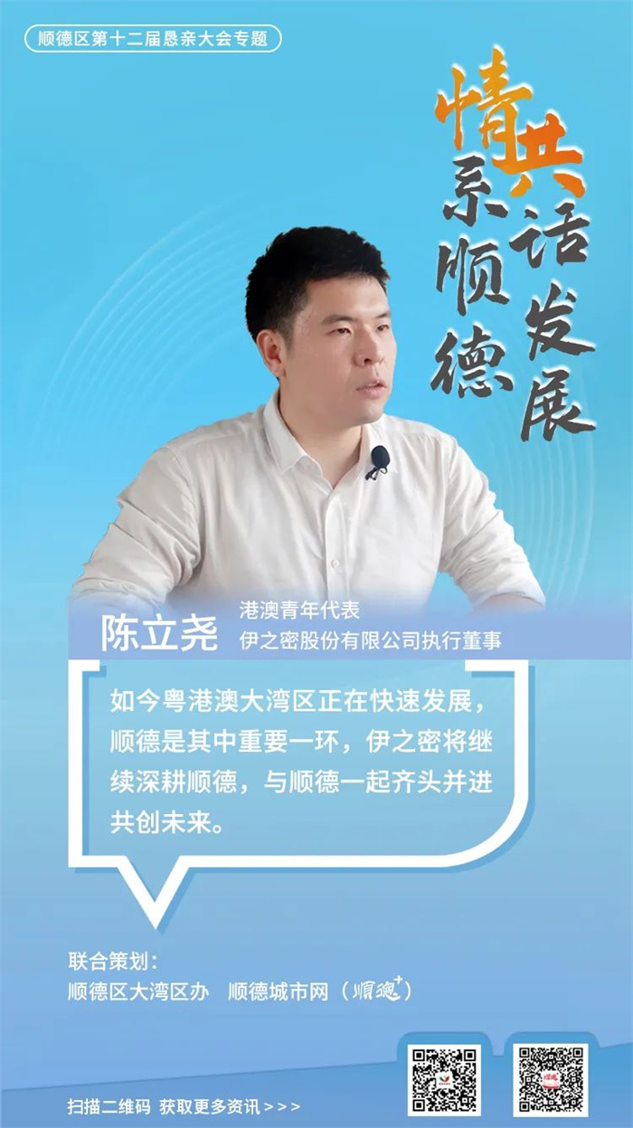 微信图片_20221217205750.jpg
