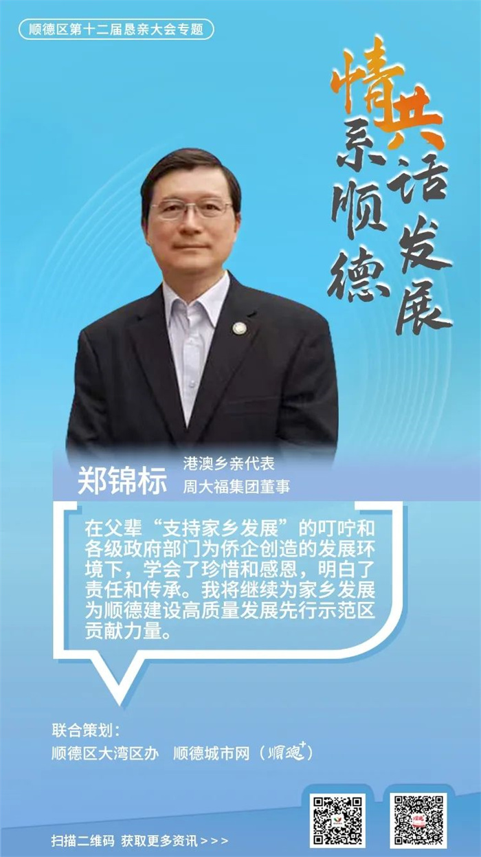 微信图片_20221217205739.jpg