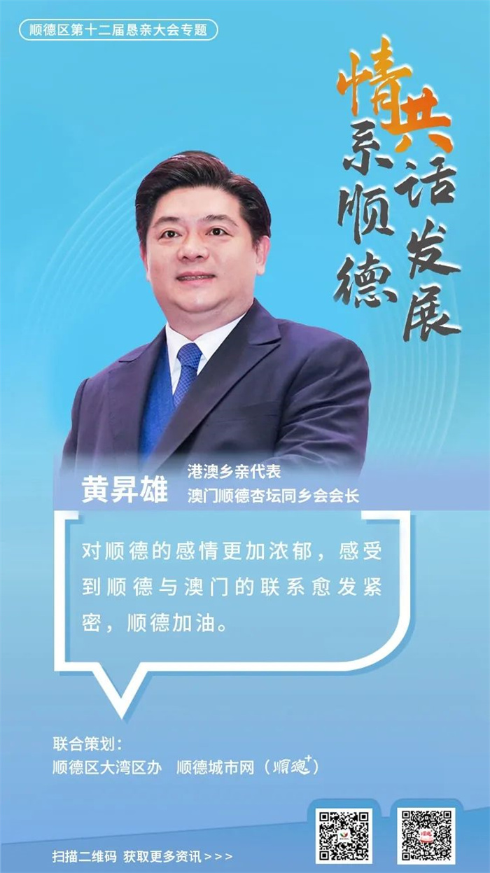 微信图片_20221217205733.jpg
