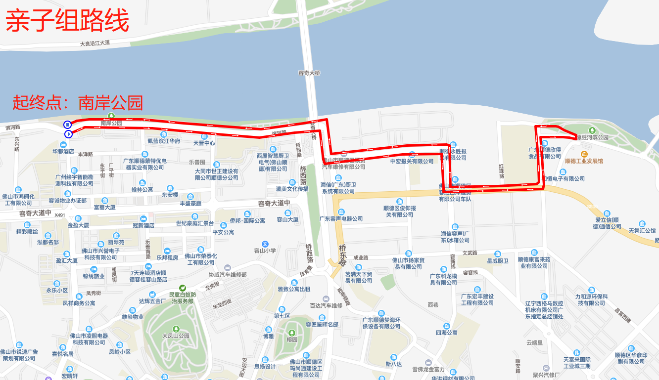 图片2.png