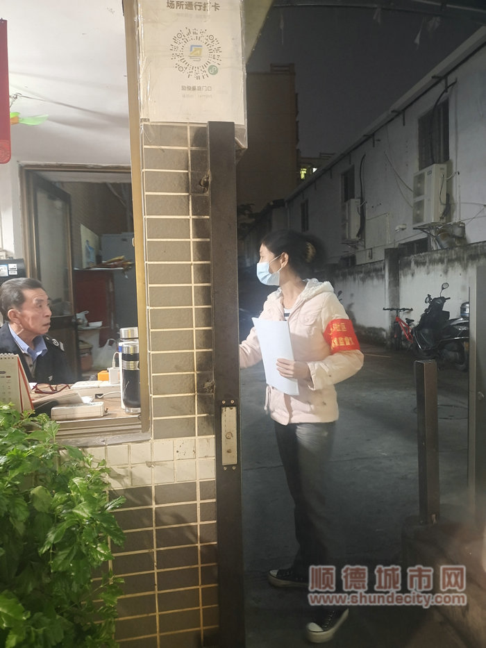 4.上佳市社区街巷长在落户期间开展需求调查.jpg