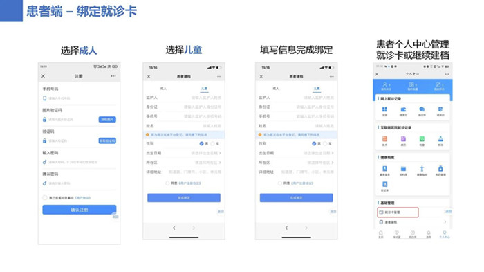微信图片_20221228100651_副本.jpg