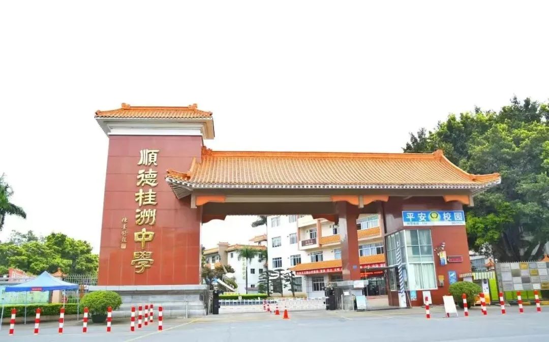 微信图片_20221228160941.jpg