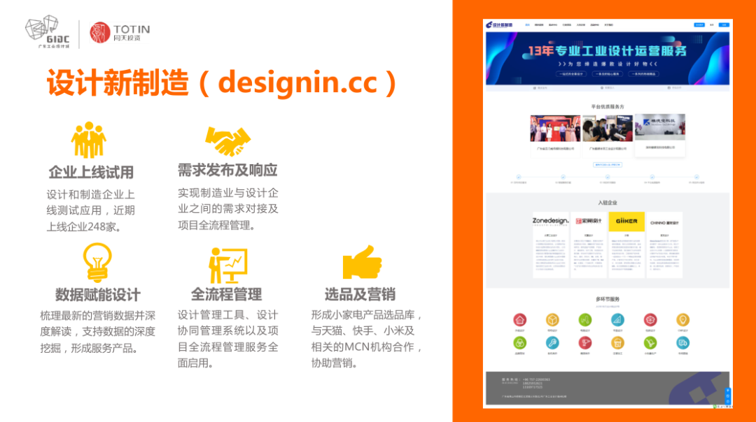 qq354790 (3).png
