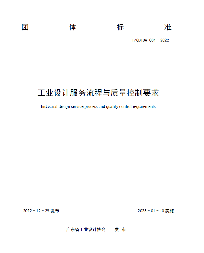 qq354790 (4).png