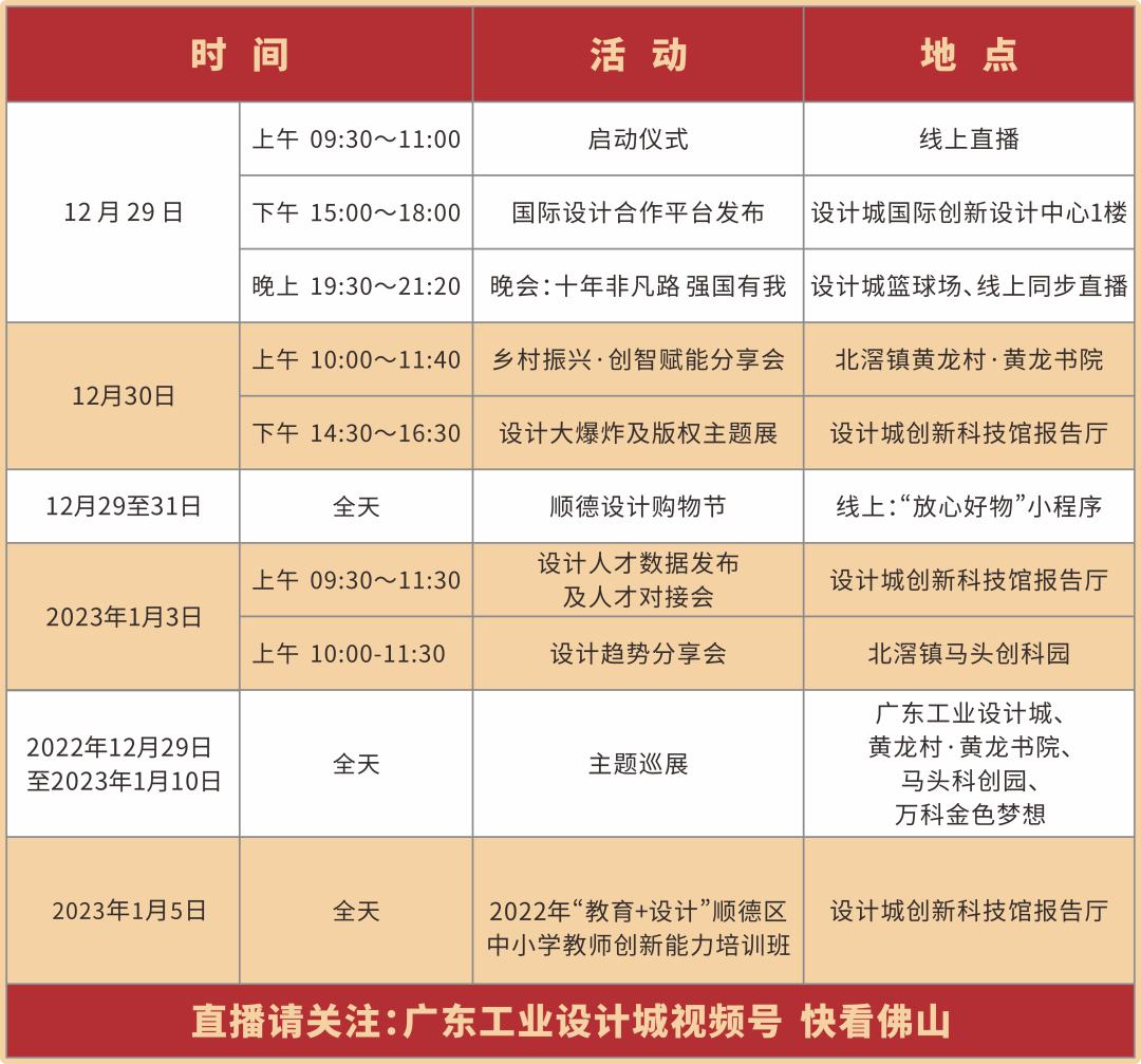 qq354790 (6).png
