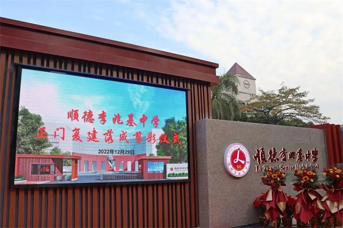 微信图片_20221230173206.jpg