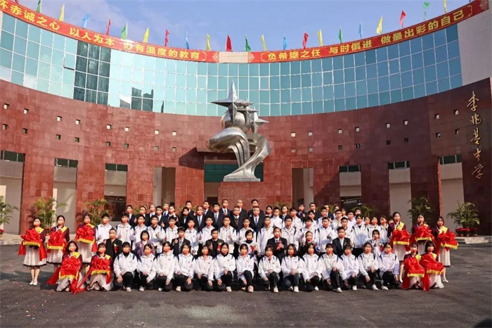 微信图片_20221230173252.jpg
