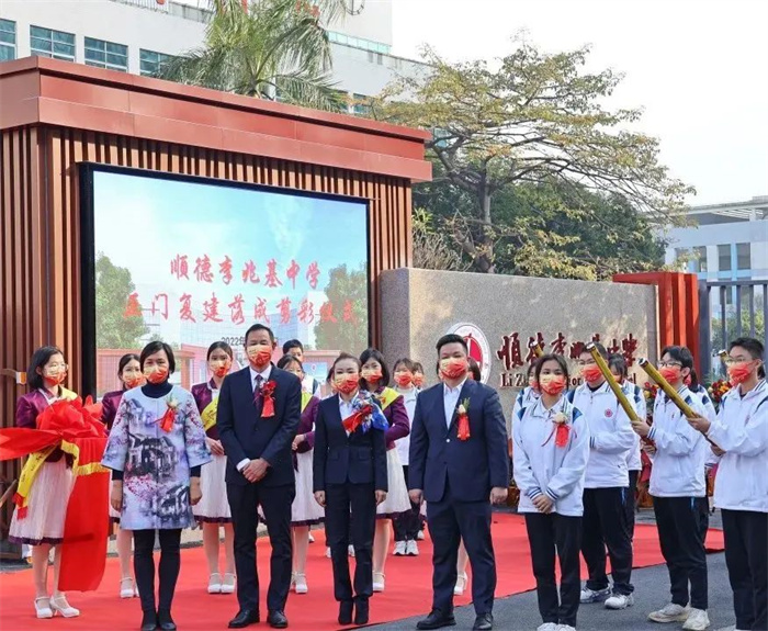 微信图片_20221230173238.jpg