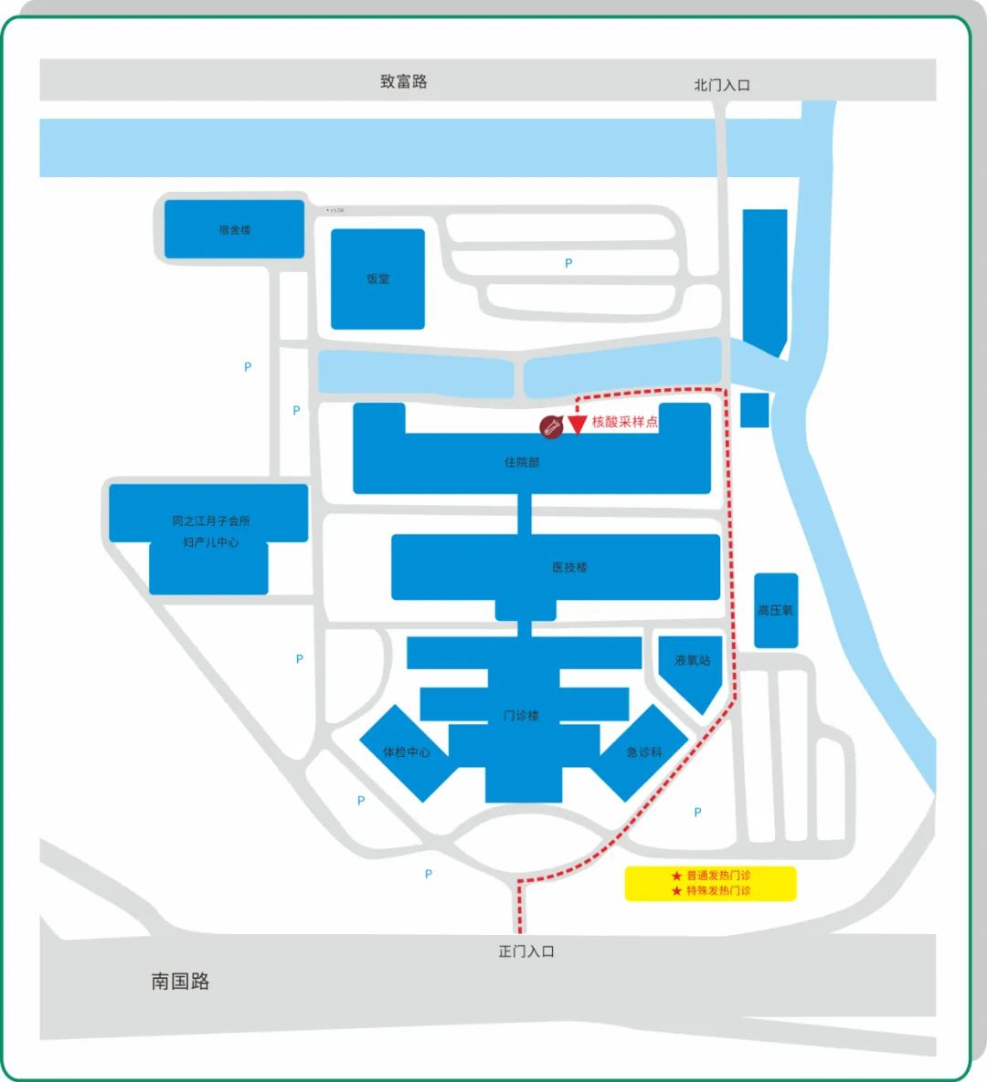 微信图片_20230105184106.jpg