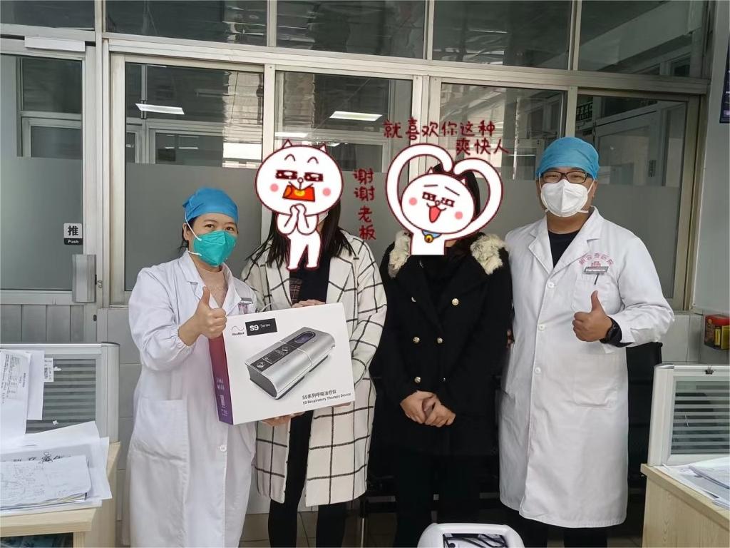 微信图片_20230109095225.jpg