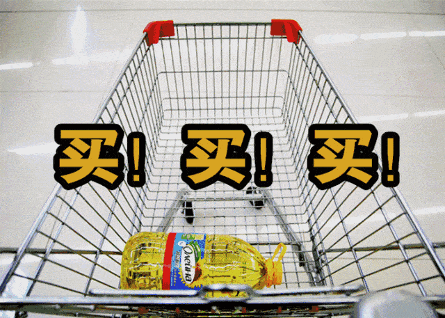 qq773393 (3).gif