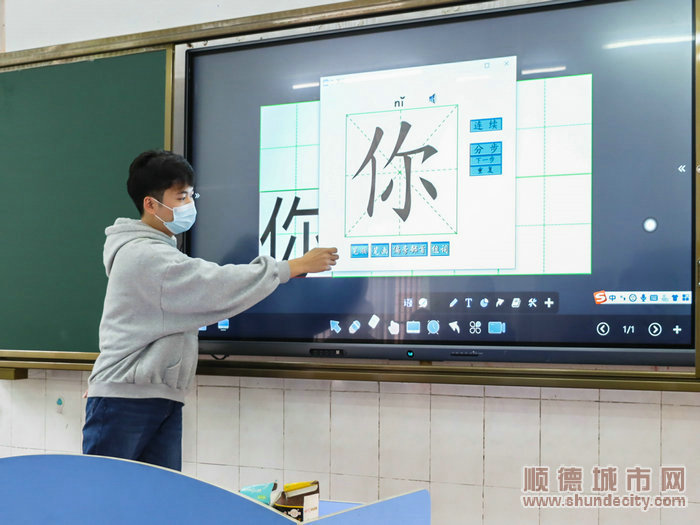 智能一体机有助于教学质量提升。.jpg
