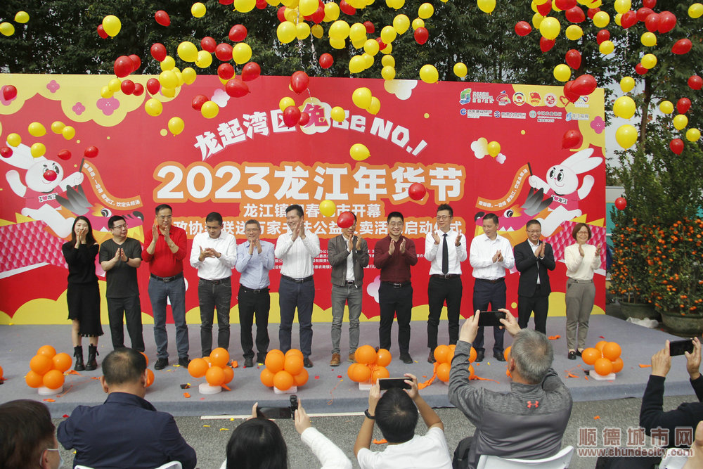 3启动仪式很是喜庆、热闹。.JPG
