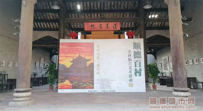 碧江站.jpg