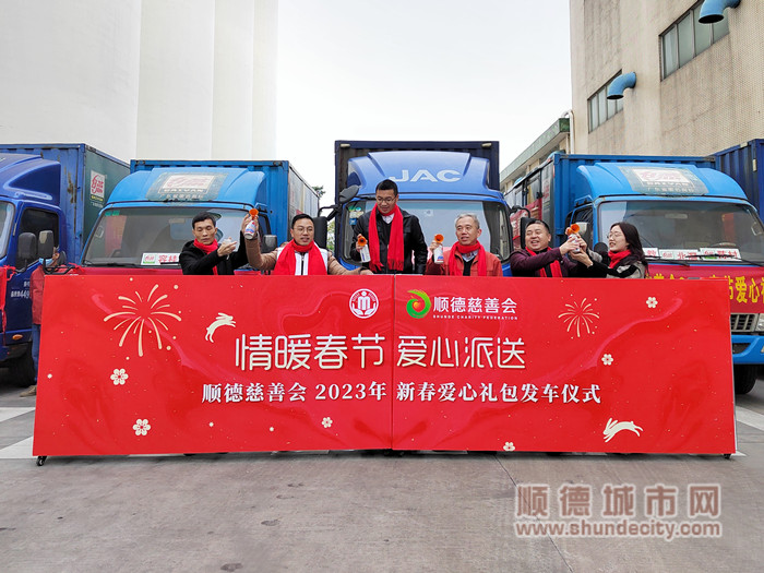 QQ图片20230116115908_副本.jpg