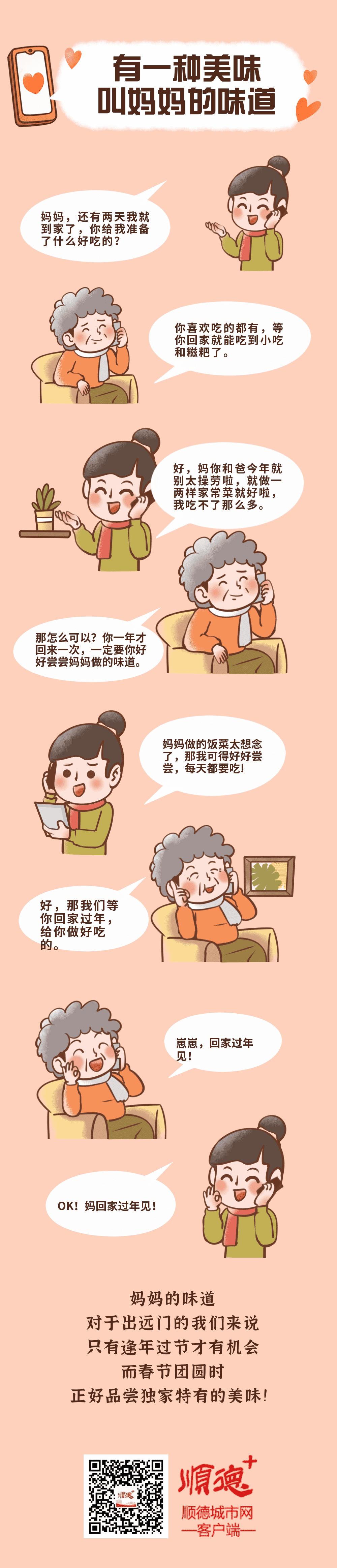 图1.png