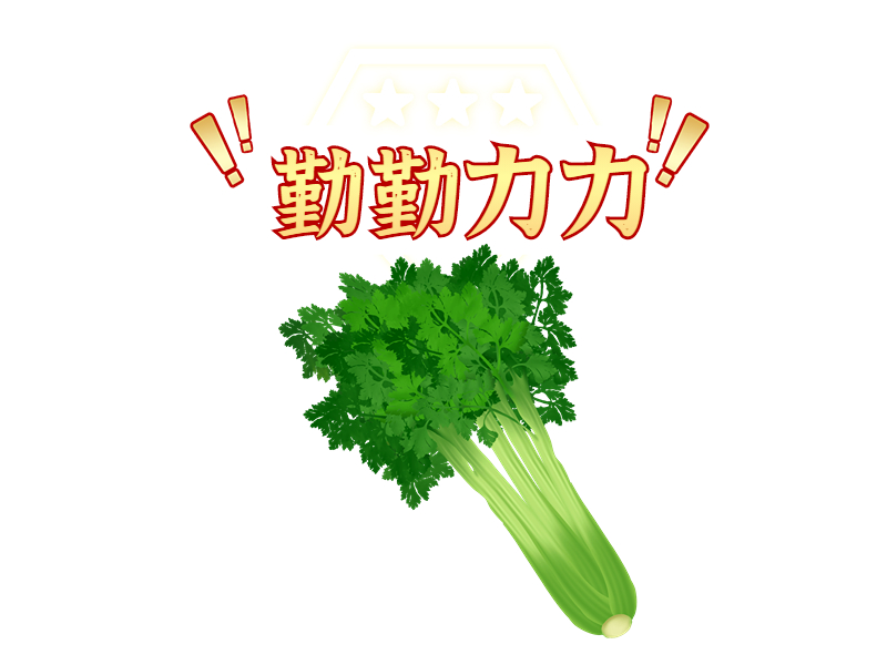 配图3.jpg