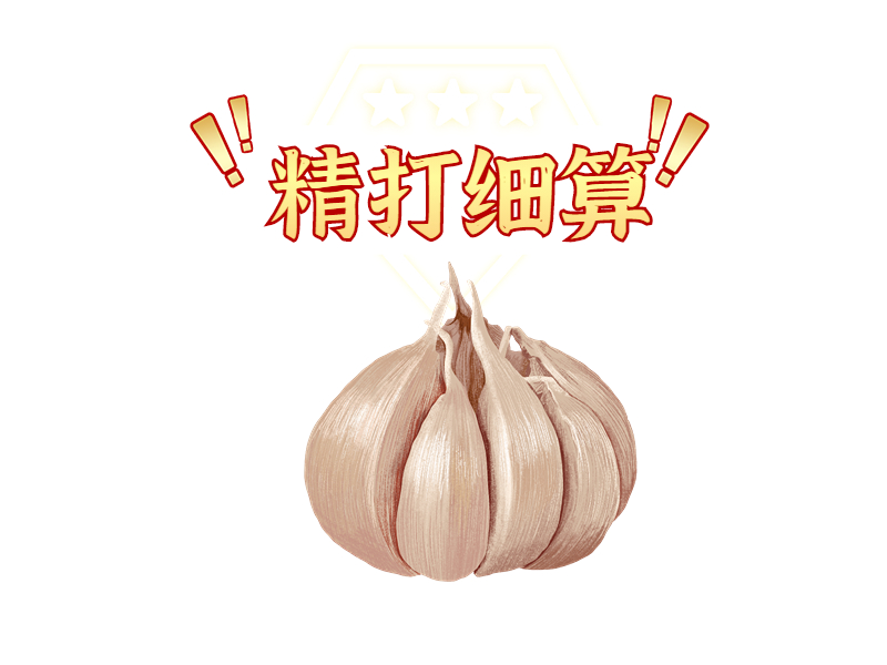 配图5.jpg