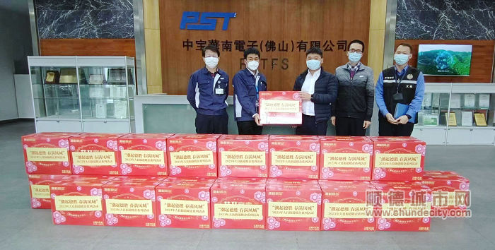 帮扶暖企1.jpg