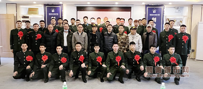 微信图片_20230118153948.jpg