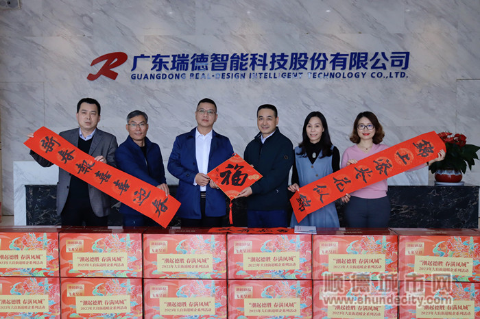 新春暖企！大良走访34家重点制造业企业