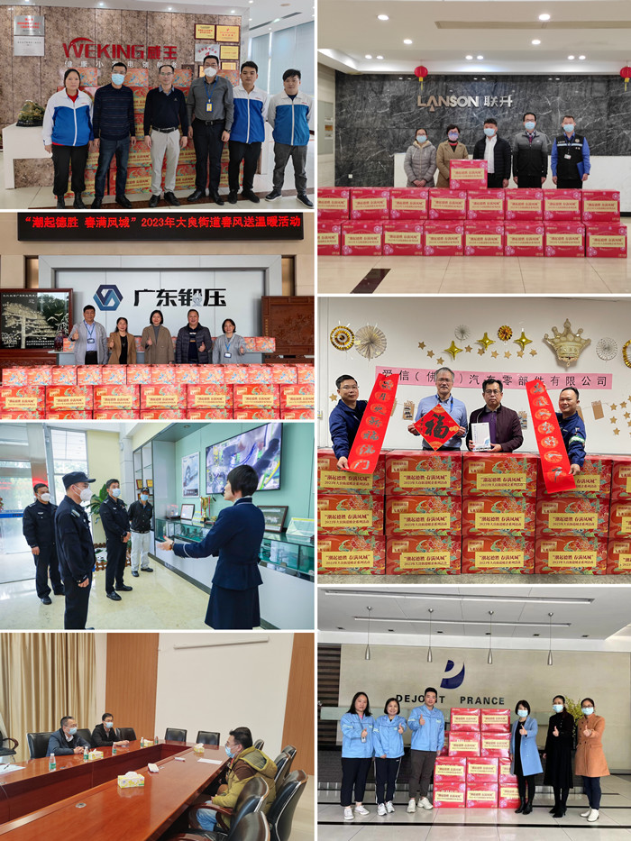 图片6_副本.jpg