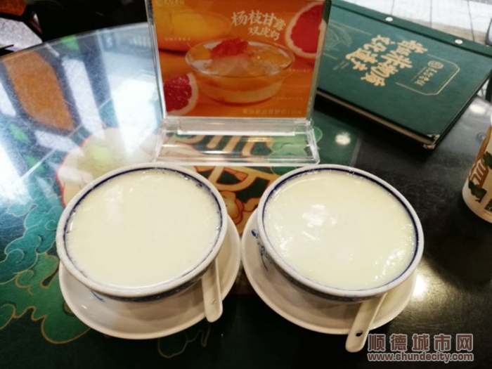 图8.jpg