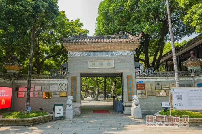 清晖园。.jpg