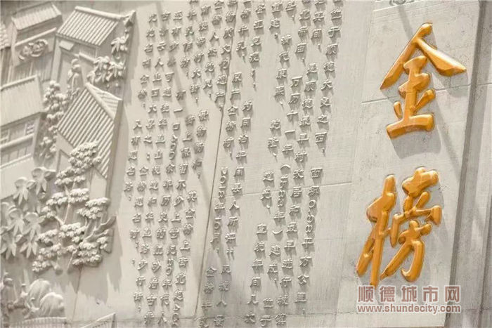 金榜旧街。.jpg
