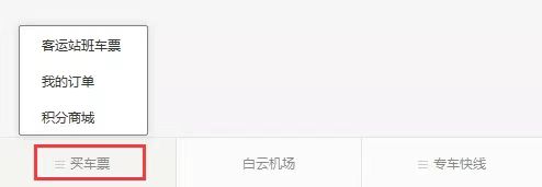 微信图片_20230126064124.jpg