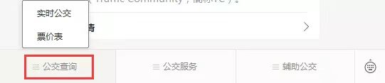 微信图片_20230126064119.jpg