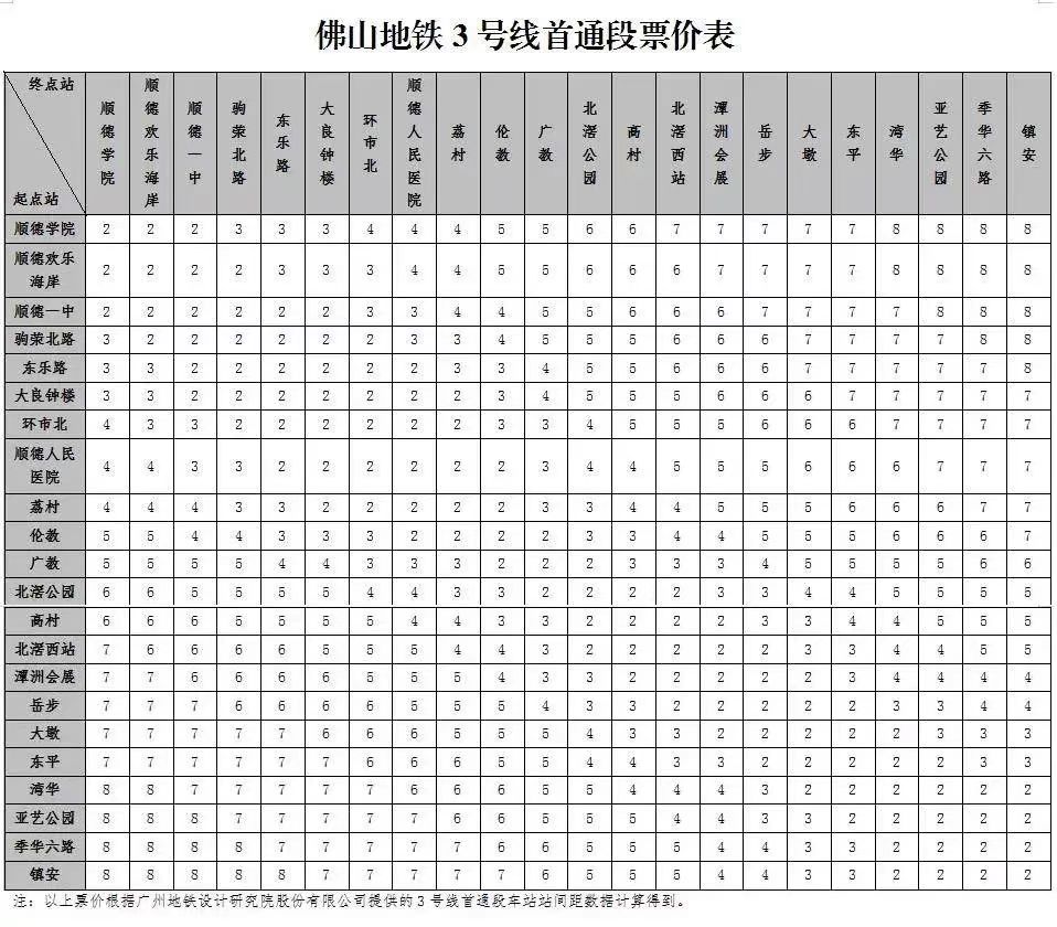 微信图片_20230126064140.jpg