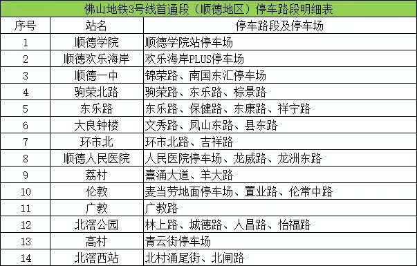 微信图片_20230126064159.jpg