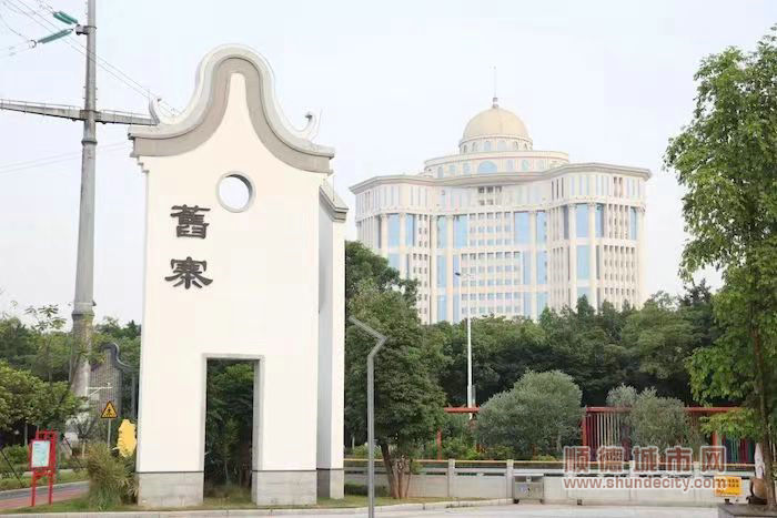 旧寨标识牌。.jpg