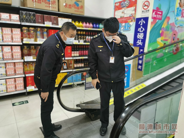 微信图片_20230130161111_副本.jpg