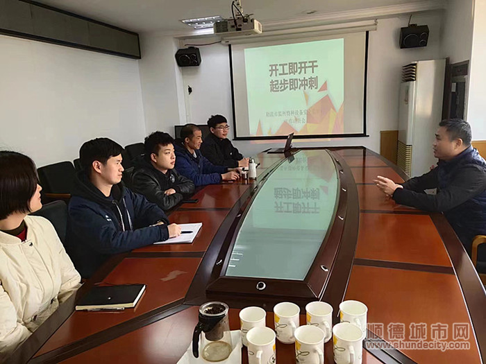 微信图片_20230130161101_副本.jpg
