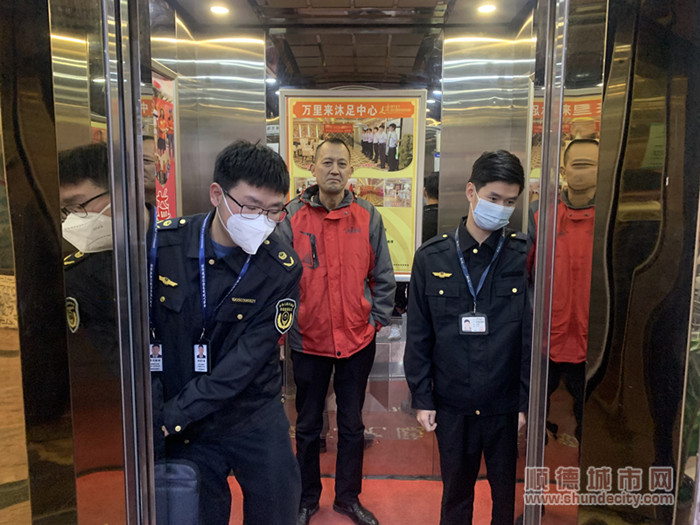 微信图片_20230130161105_副本.jpg