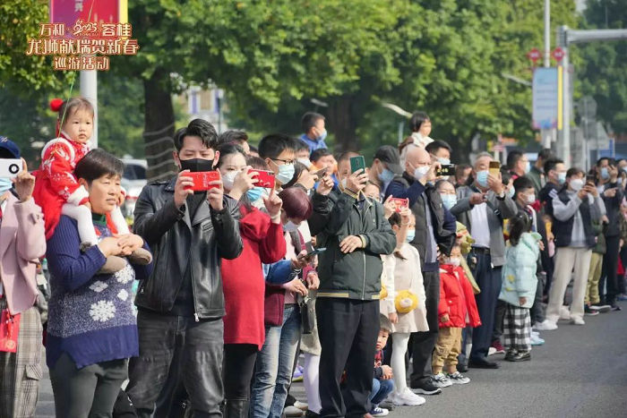 龙狮巡游.jpg