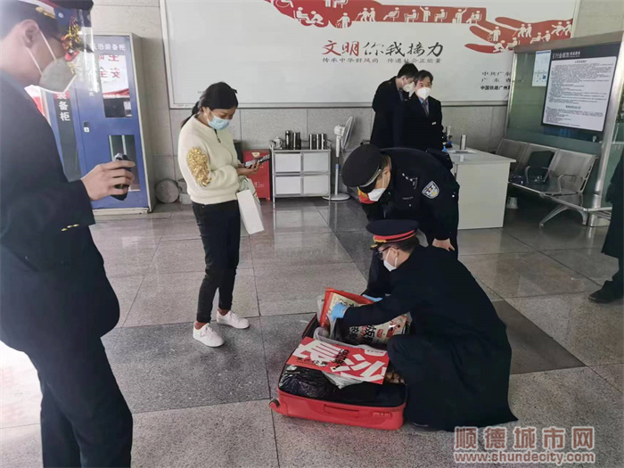微信图片_20230131181223.jpg