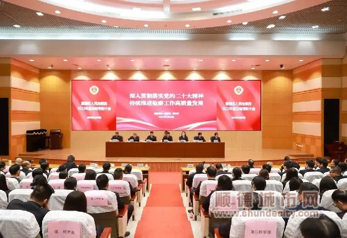 微信图片_20230131193942_副本.jpg