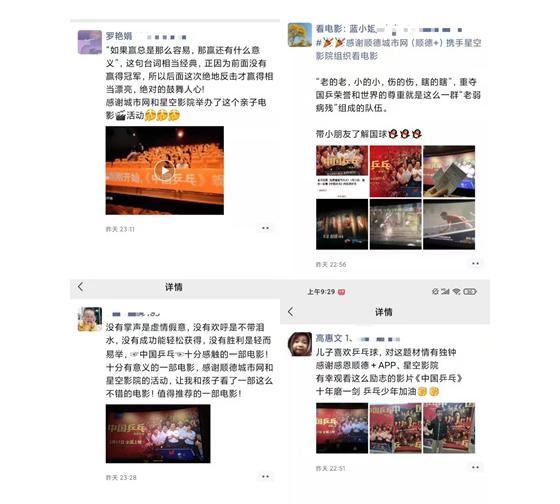 微信图片_20230201101550.jpg