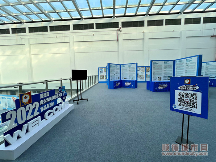 线下展览会全景_副本.jpg
