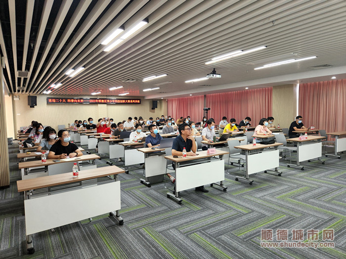【建议图片】培训活动现场_副本.jpg