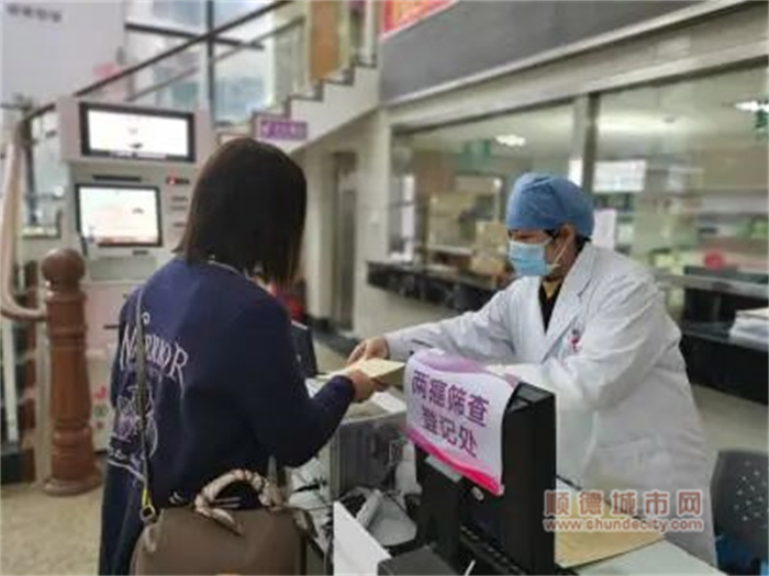 微信图片_20230201104854.jpg